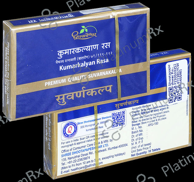 Dhootapapeshwar Kumarkalyan Rasa Premium Quality Suvarnakalpa 10 tablets