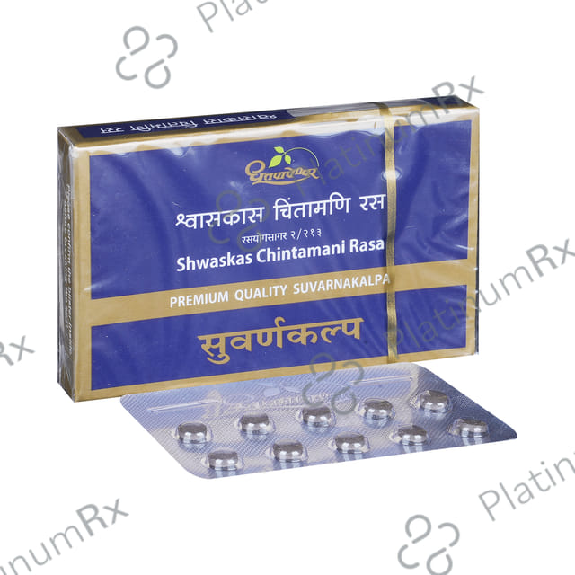 Dhootapapeshwar Shwaskas Chintamani Rasa Premium Quality Suvarnakalpa 10 tablets