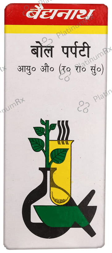 Baidyanath (Noida) Bol Parpati