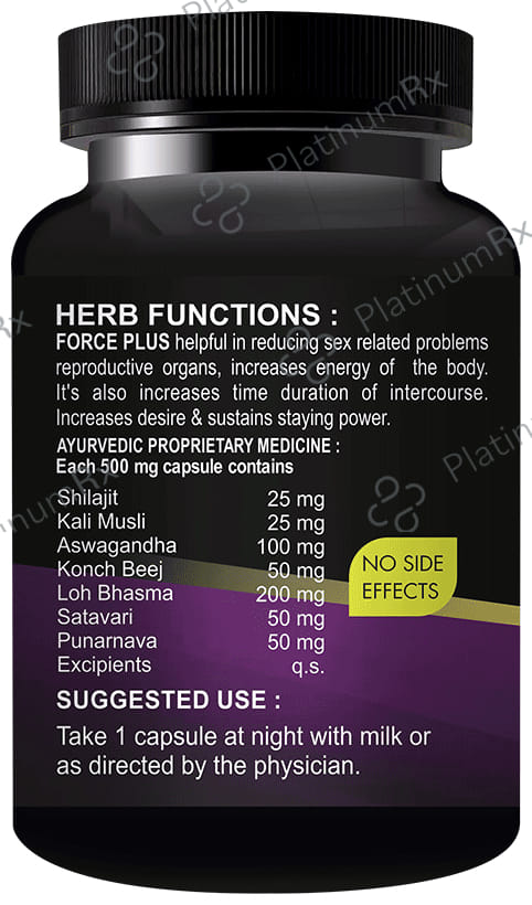 Sabates Force Plus Capsule 15 capsules