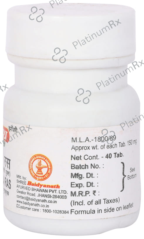 Baidyanath (Jhansi) Chandrakala Ras Tablet 40 tablets