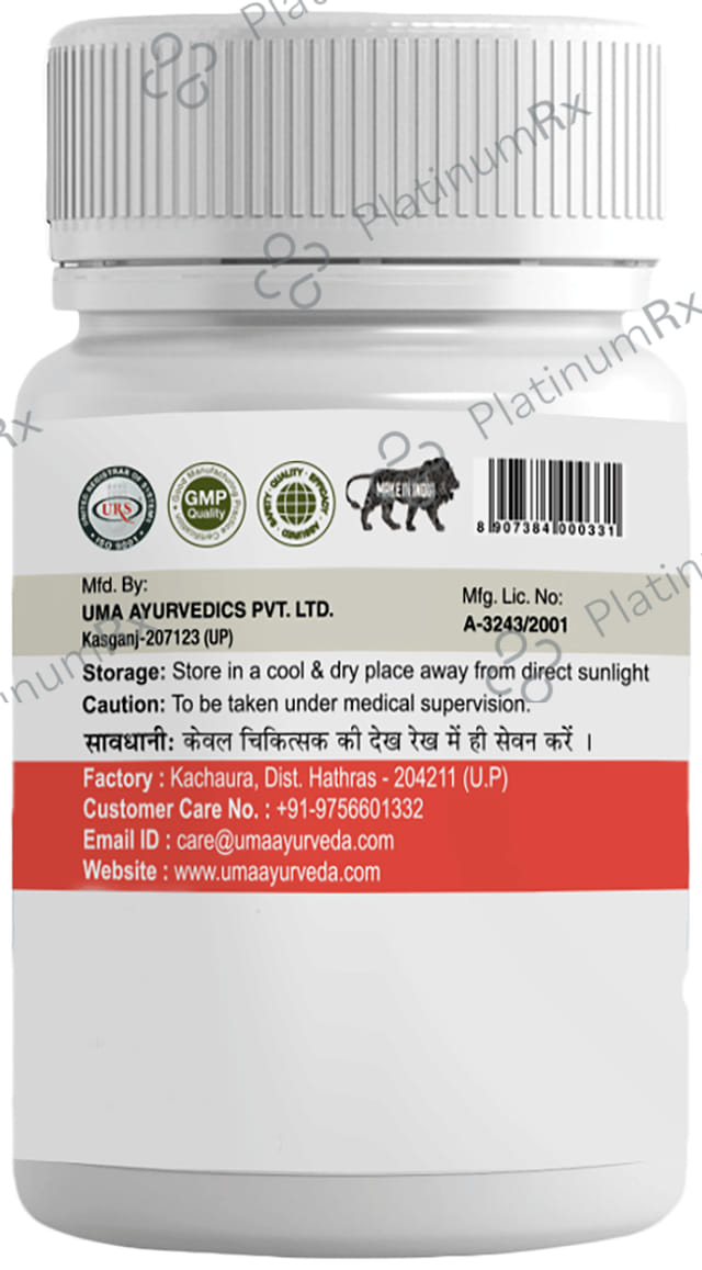 Uma Ayurveda Umarhoid Tablet for Quick Relief in Piles