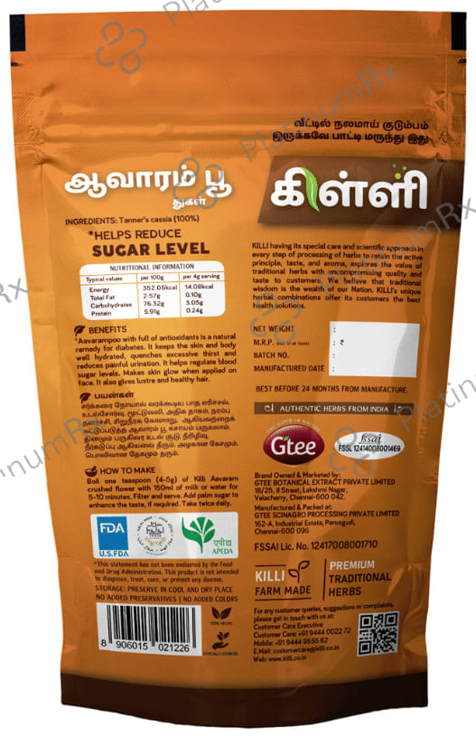 Killi Avarampoo Powder
