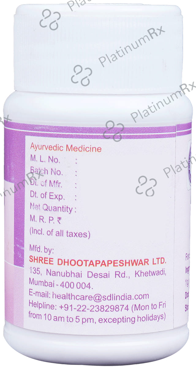 Dhootapapeshwar Pravala Pishti 10 gm