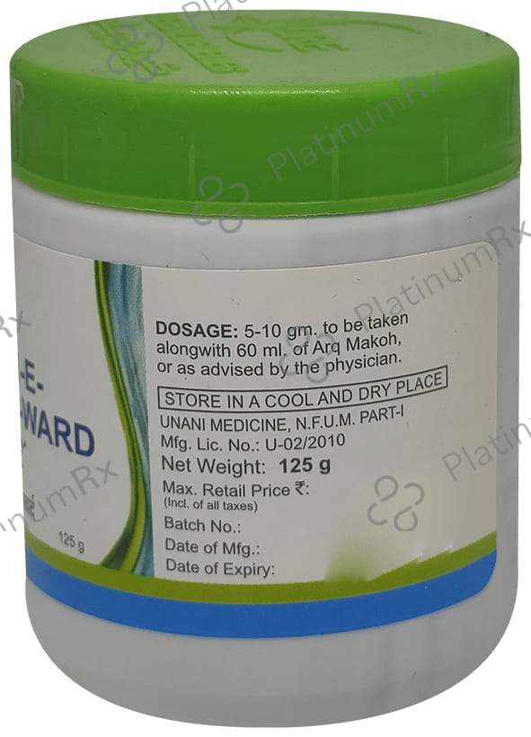 Cure Herbal Remedies Majun Dabidul Ward Cream 1kg