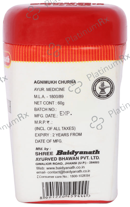 Baidyanath (Jhansi) Agnimukh Churna 60 gm