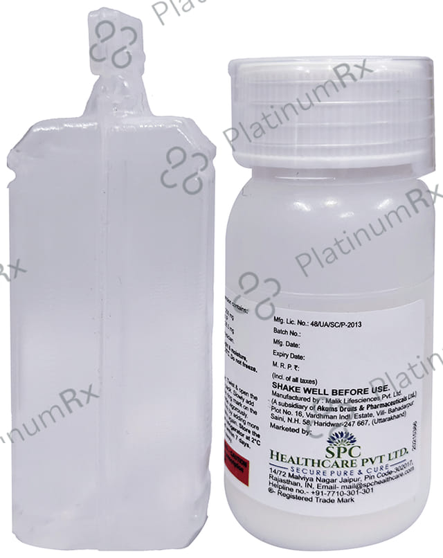 Notty Clav 228.5 Dry Syrup Strawberry
