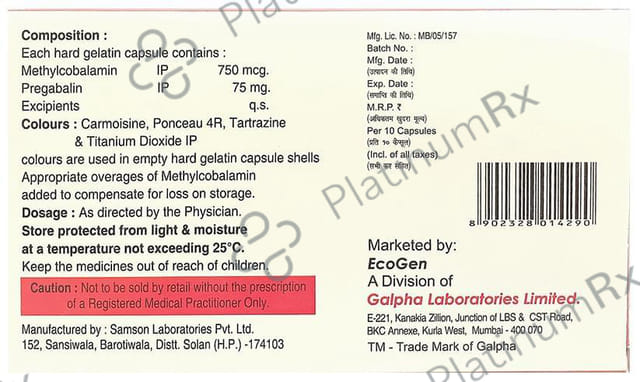 Prebagal M 75mg/750mcg Capsule 10s