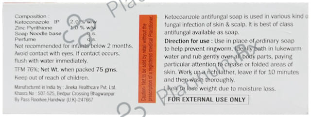Ketokar Soap 75gm