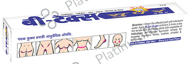 B-Tex Super Ointment (12gm Each) 12 Tube