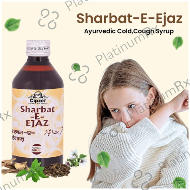 Cipzer Sharbat-E-Ejaz