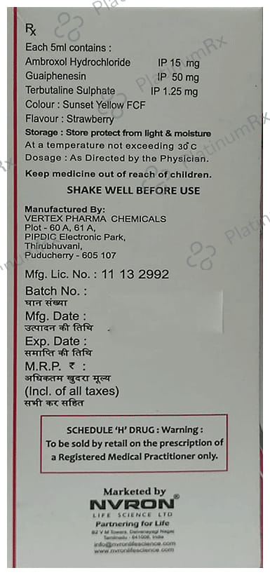 Broxiron Cough Syrup 100ml