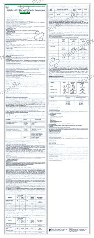 Covishield Vaccine