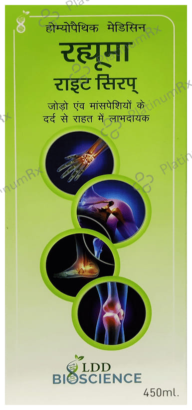 LDD Bioscience Rheuma Rite Syrup 450 ml
