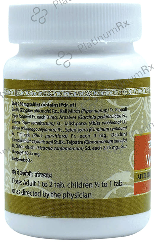 Uma Ayurveda Vyoshadi Vati 40 tablets