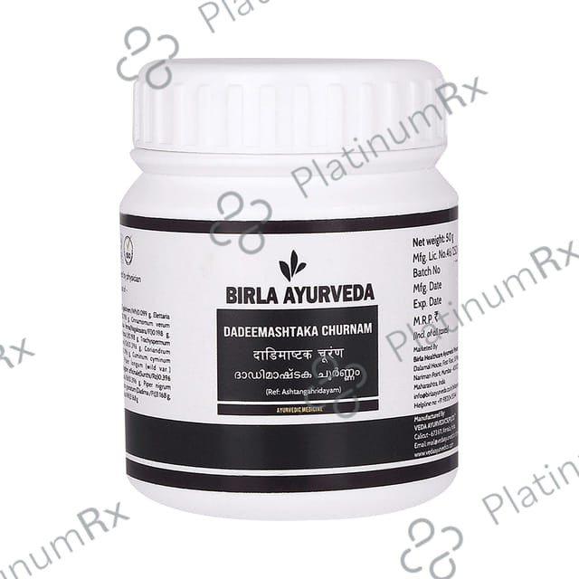 Birla Ayurveda Daadimaashtaka Choornnam