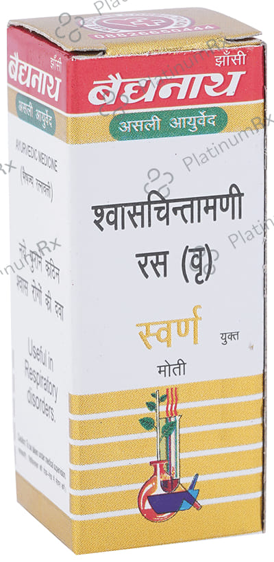 Baidyanath (Jhansi) Swas Chintamani Ras (Vr.) with Gold Pearl 10 tablets