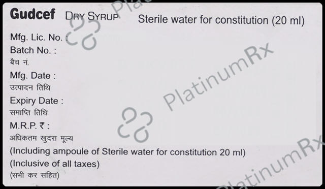 Gudcef 50mg Dry Syrup 30ml