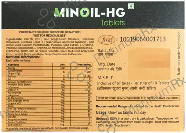 Minoil HG Tablet 10s