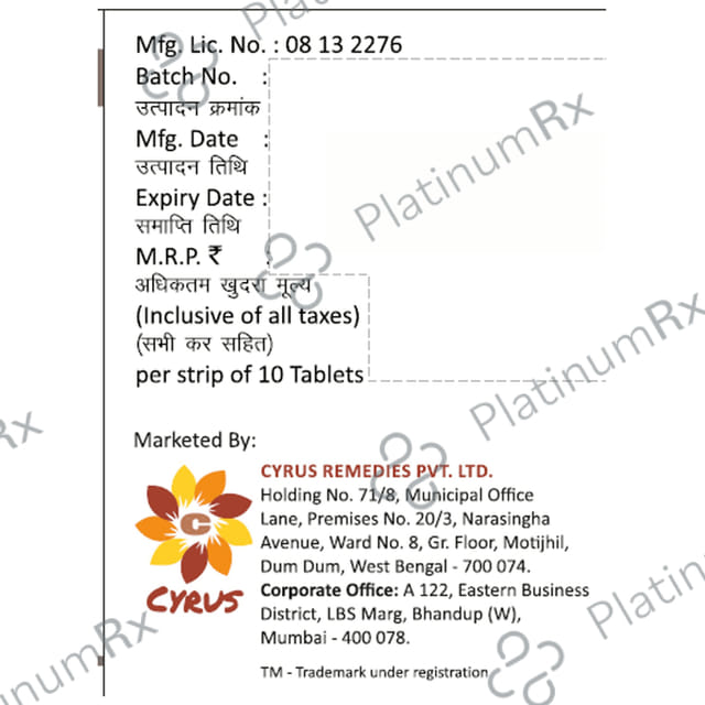 Synapride 200mg Tablet