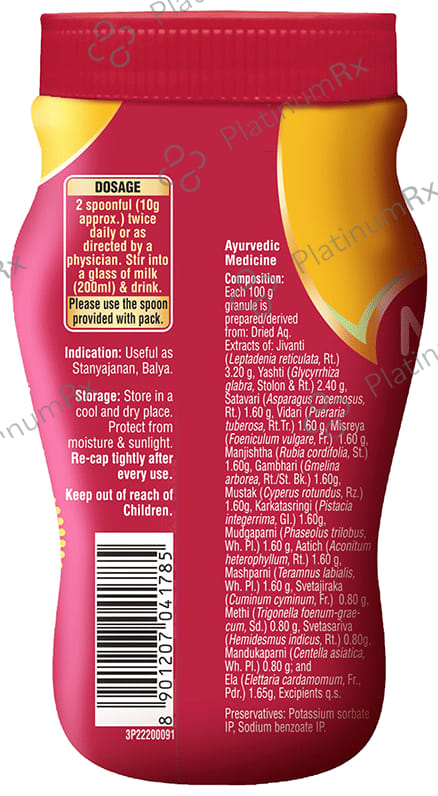 Dabur Nectolac Granules