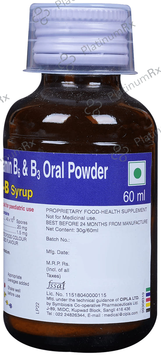 Nutrolin B Syrup 60ml