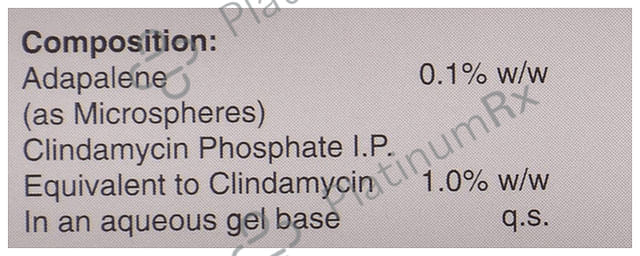 Deriva Cms Gel 15gm