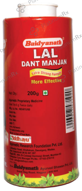 Baidyanath Lal Dant Manjan Powder