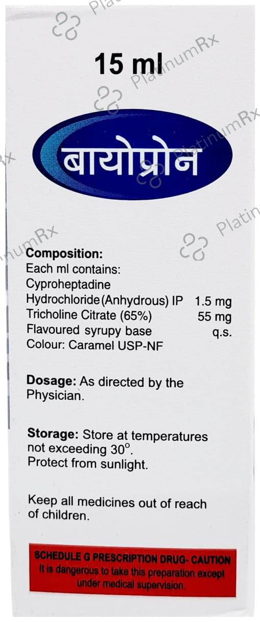 Biopron 1.5/55mg Oral Drop 15ml