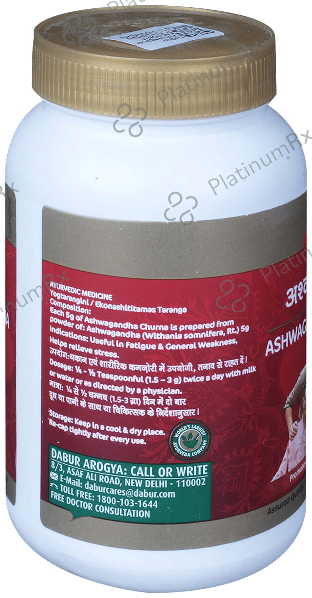 Dabur Ashwagandha Churna - Promotes Vitality & Strength 100 gm