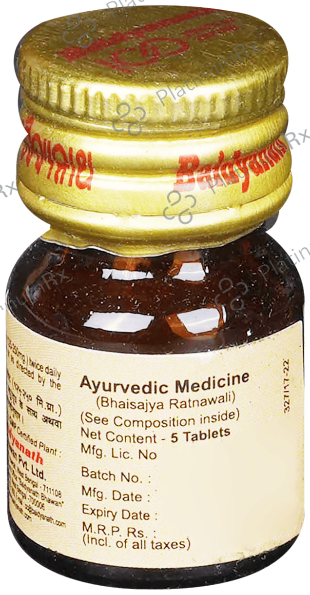 Baidyanath Vatachintamani Ras Vrihat With Gold and Pearl Tablet 5 tablets