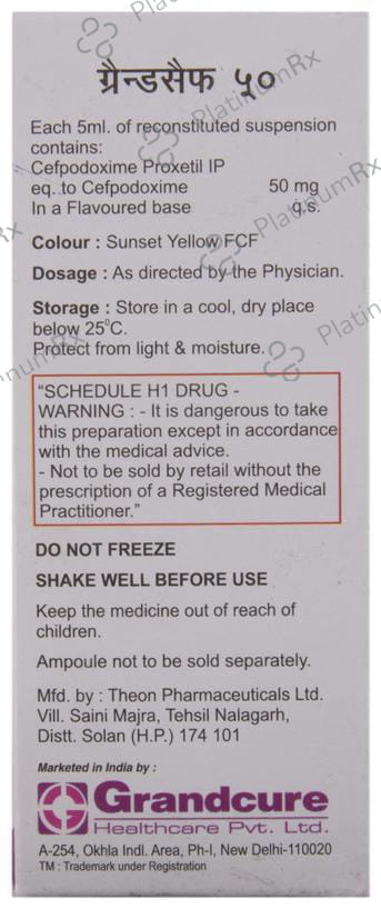 Grandcef 50 Oral Suspension