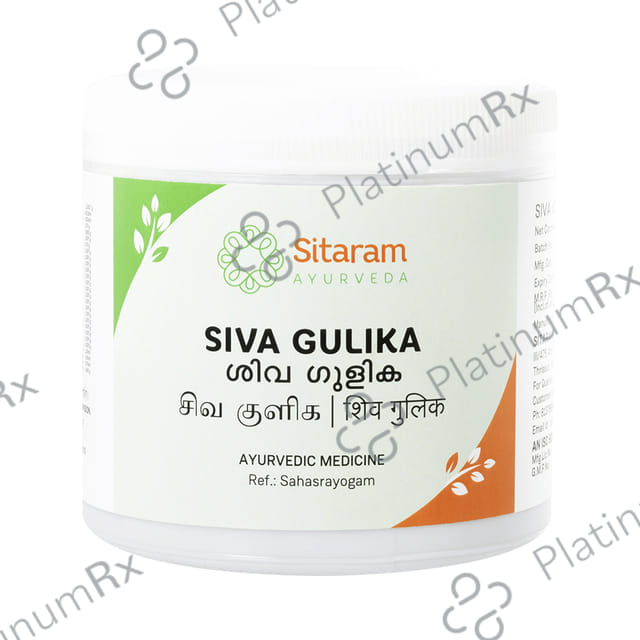 Sitaram Ayurveda Siva Gulika