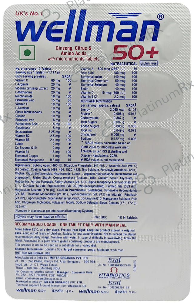 Wellman 50+ Health Supplement for Men's Cognitive & Immune Function Gluten Free Tablet 30s
