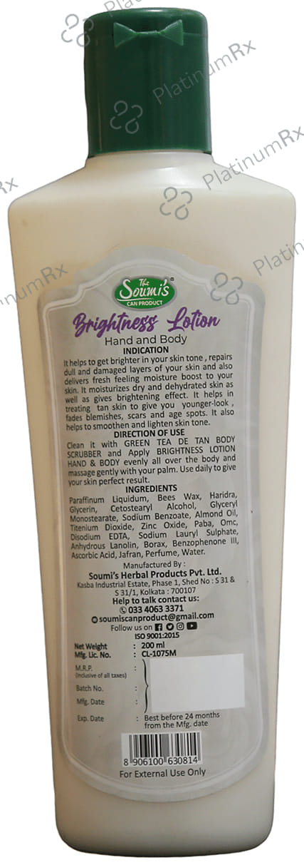 The Soumis Can Product Brightness SPF 30 Lotion 200ml