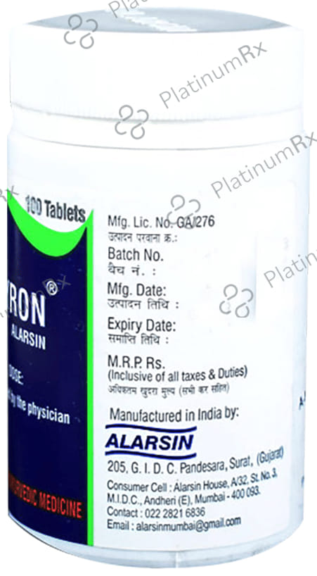 Myron Tablet 100 tablets