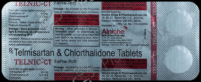 Vilatin SR 100mg Tablet 15s