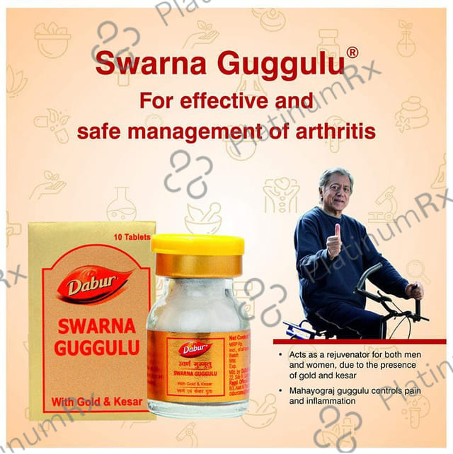Dabur Swarna Guggulu Tablet with Gold & Kesar 10 tablets