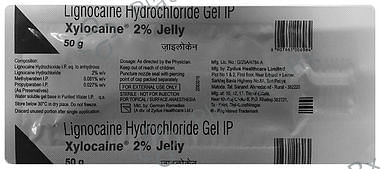 Xylocaine 2% Jelly 50gm
