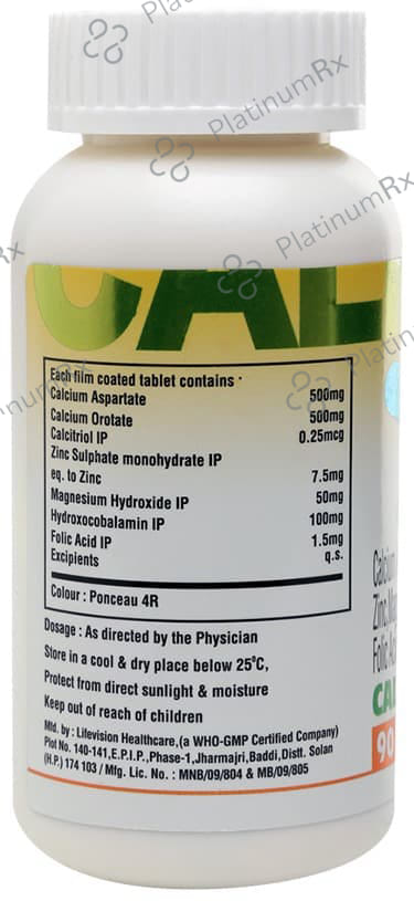 Calmoury Tablet 90s