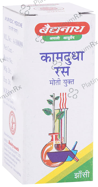 Baidyanath (Jhansi) Kamdudha Ras with Pearl Tablet 25 tablets