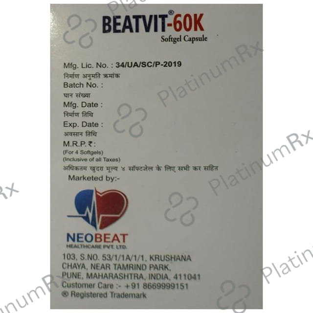 Beatvit 60K Softgel Capsule