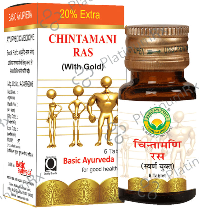 Basic Ayurveda Chintamani Ras with Gold 6 tablets