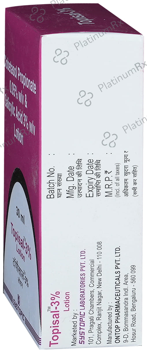 Topisal 3% Lotion 30ml