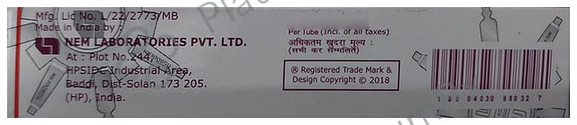 Tigboderm Extra Cream