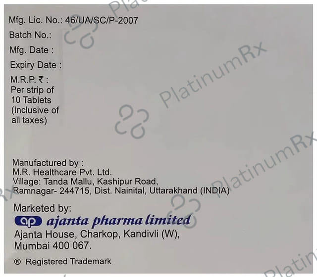 Siprax 200/200mg OF Tablet 10s