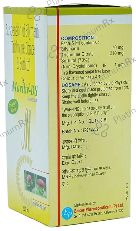 Mariliv-DS Oral Suspension Sugar Free