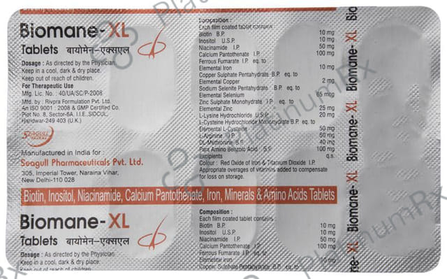 Biomane XL Tablet 10s