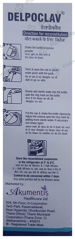 Delpoclav 200 mg/28.5 mg Suspension