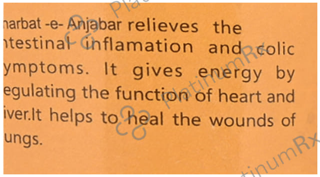 Cipzer Sharbat-E-Anjabar